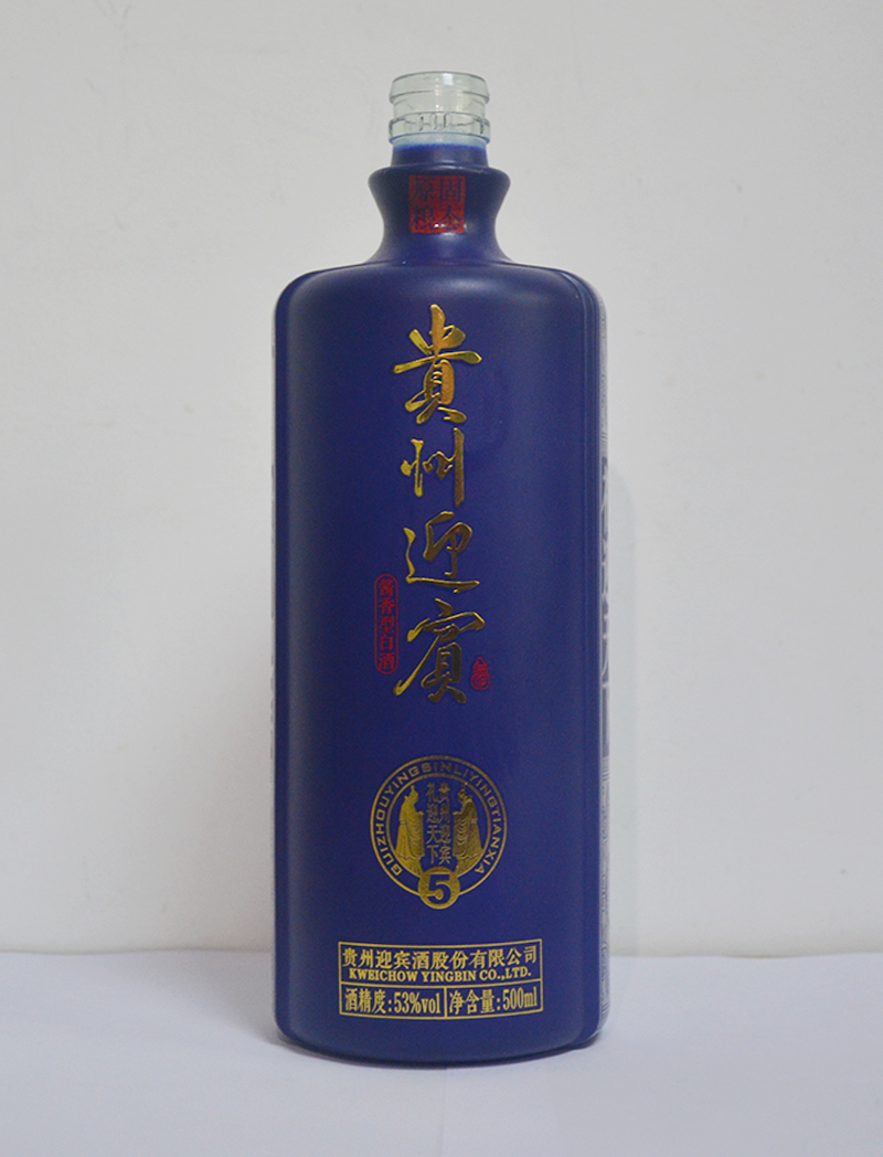 贵州迎宾喷釉酒瓶价格