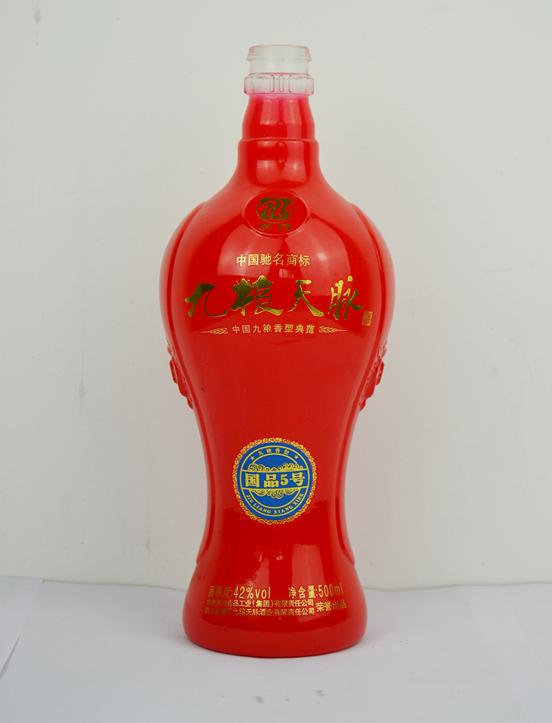 攀枝花耐用水晶玻璃酒瓶价格