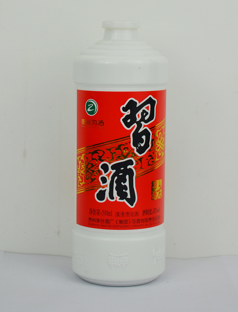 宜宾定制喷釉玻璃酒瓶供应
