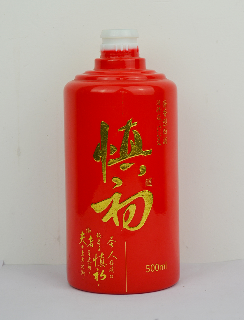 眉山实惠透明玻璃酒瓶供应
