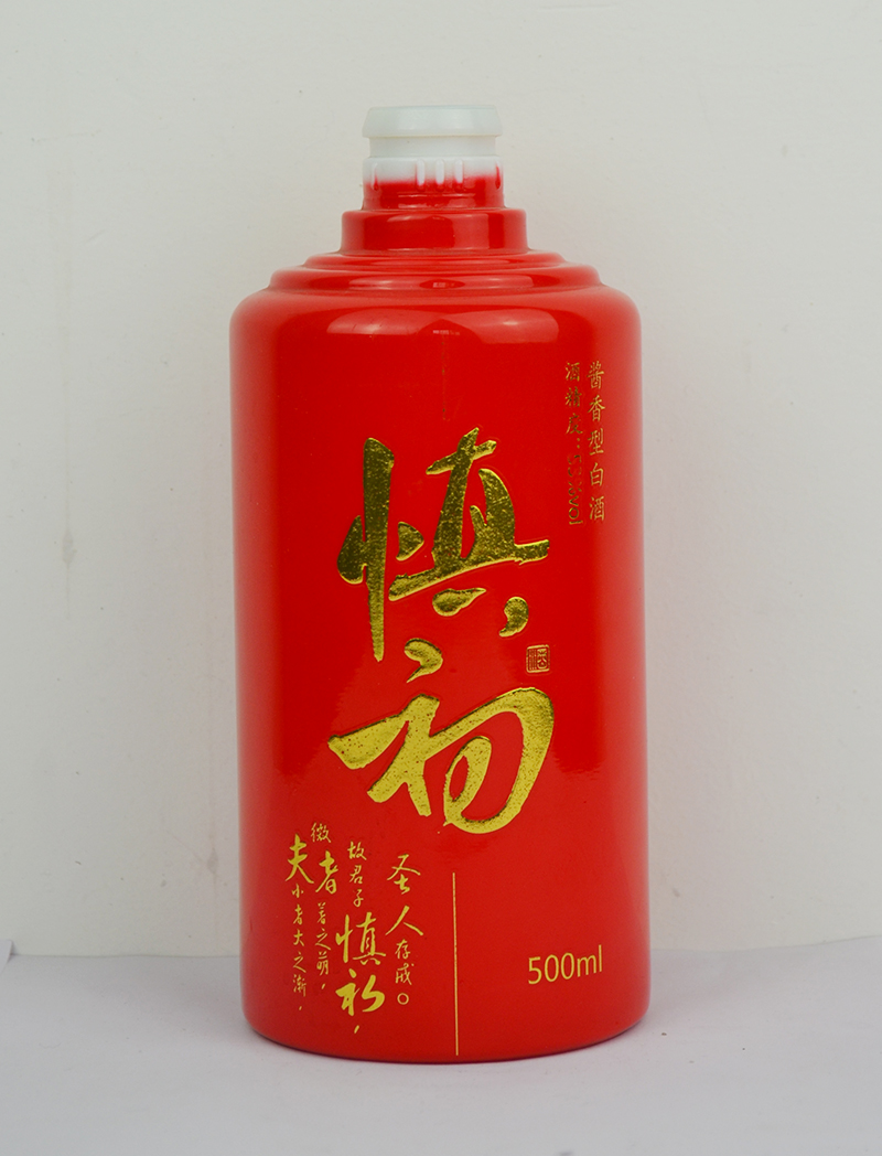 山西耐用烤花玻璃酒瓶厂家