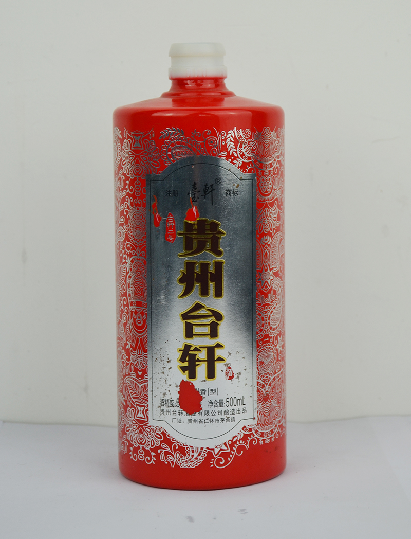 泸州耐用烤花玻璃酒瓶厂家