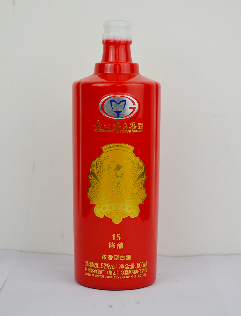眉山实惠透明玻璃酒瓶供应