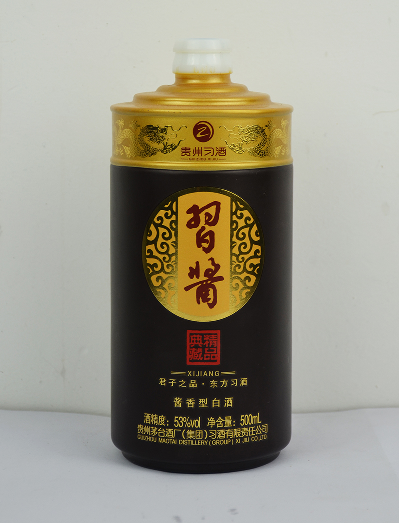 眉山定制晶白玻璃酒瓶价格