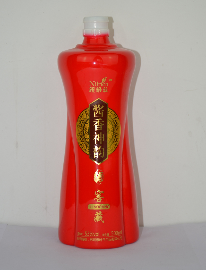 宜宾定制喷釉玻璃酒瓶供应