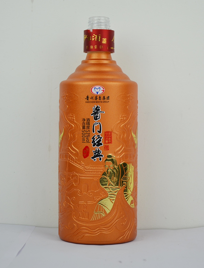 泸州耐用烤花玻璃酒瓶厂家