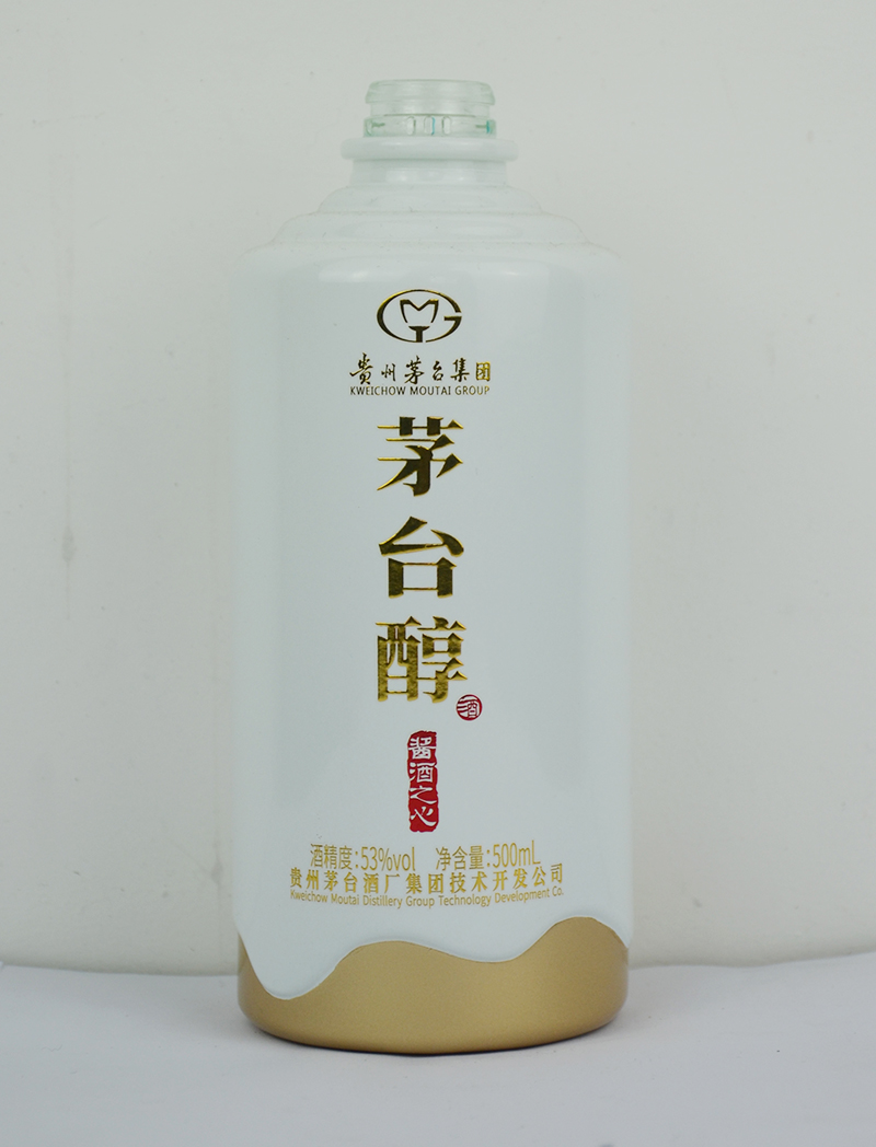 贵阳实惠烤花玻璃酒瓶价格