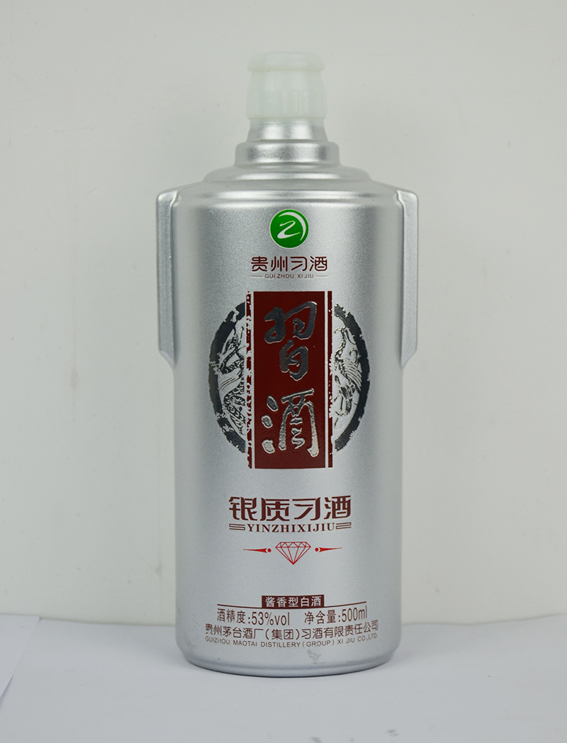 山西耐用喷釉烤花玻璃酒瓶供应