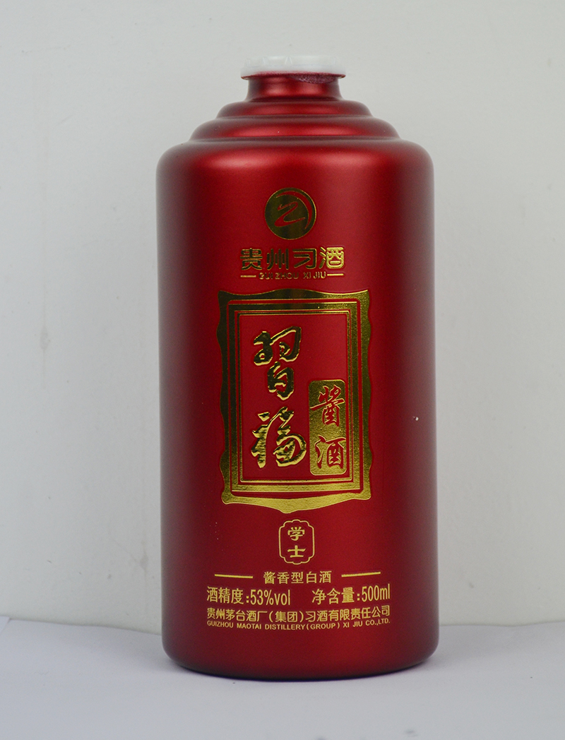 贵州耐用大玻璃酒瓶厂家