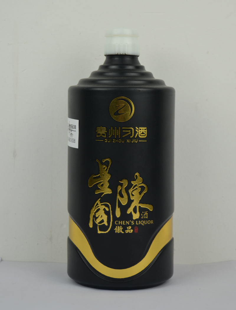 内江定制小玻璃酒瓶厂家