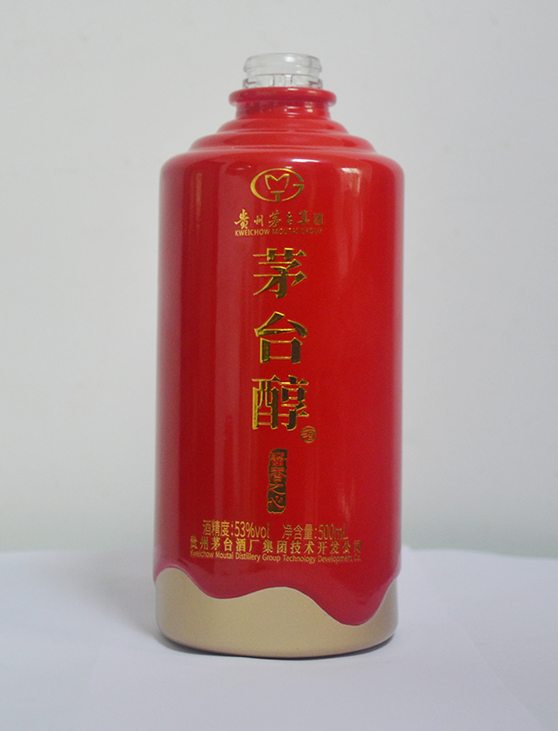 台湾 茅台醇喷釉玻璃酒瓶