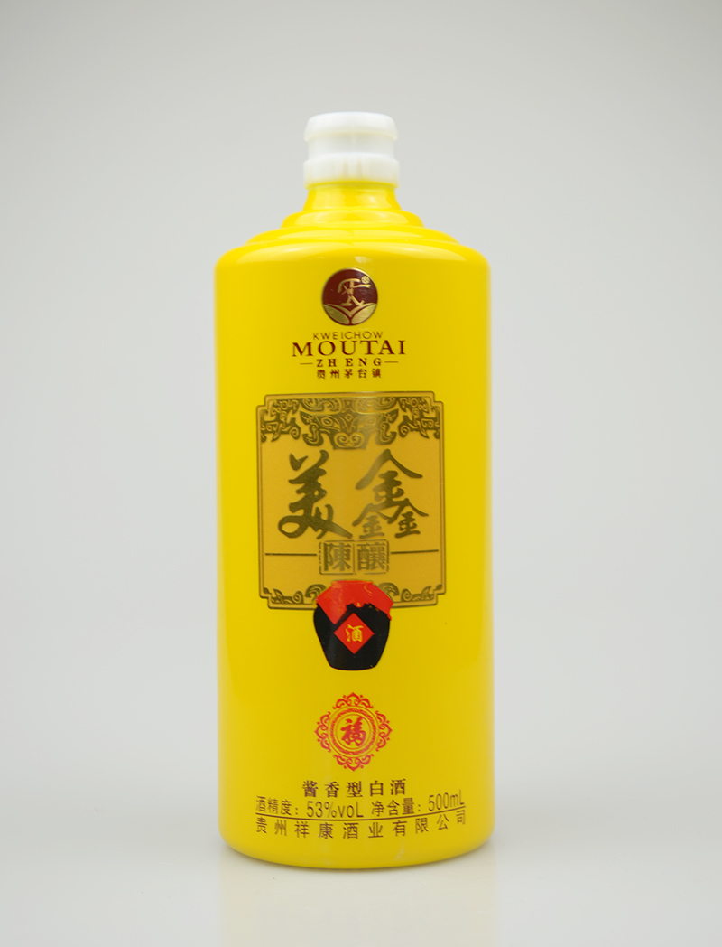 美鑫喷釉玻璃酒瓶价格