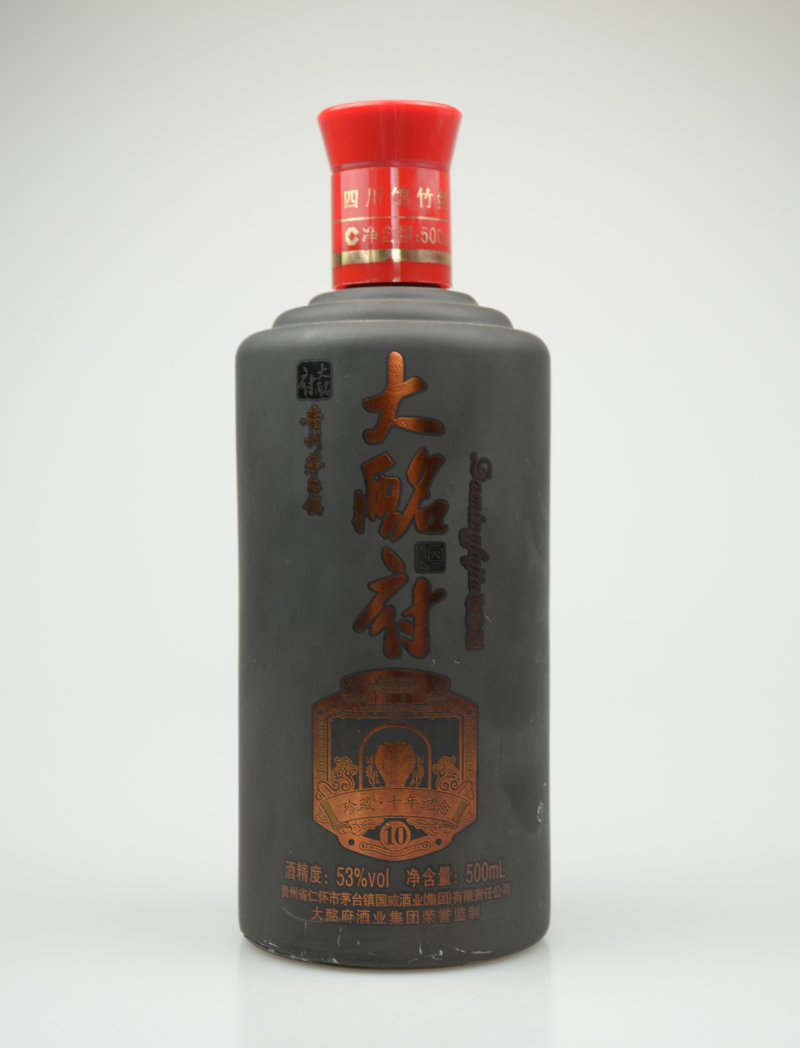 大酩府喷釉玻璃酒瓶