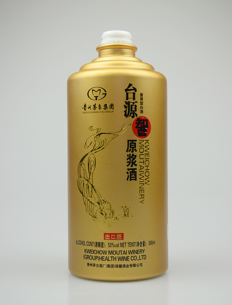 台源喷釉玻璃酒瓶价格