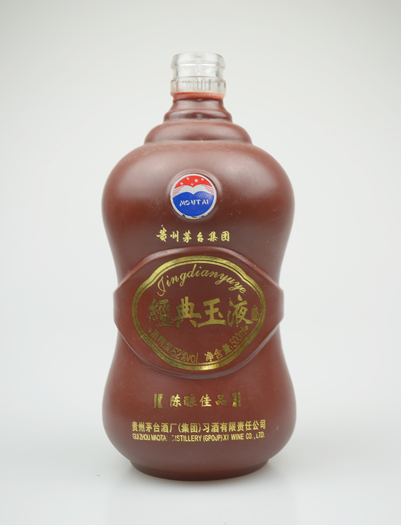 经典玉液喷釉酒瓶价格