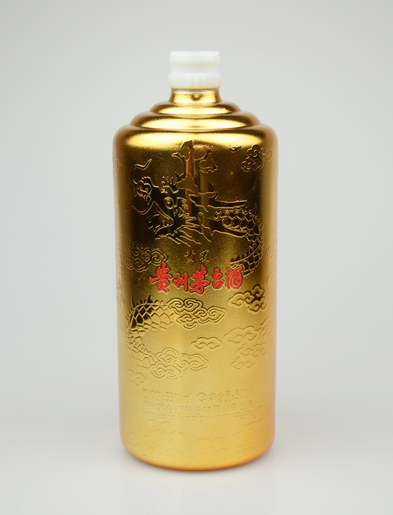 贵州茅台喷釉酒瓶价格