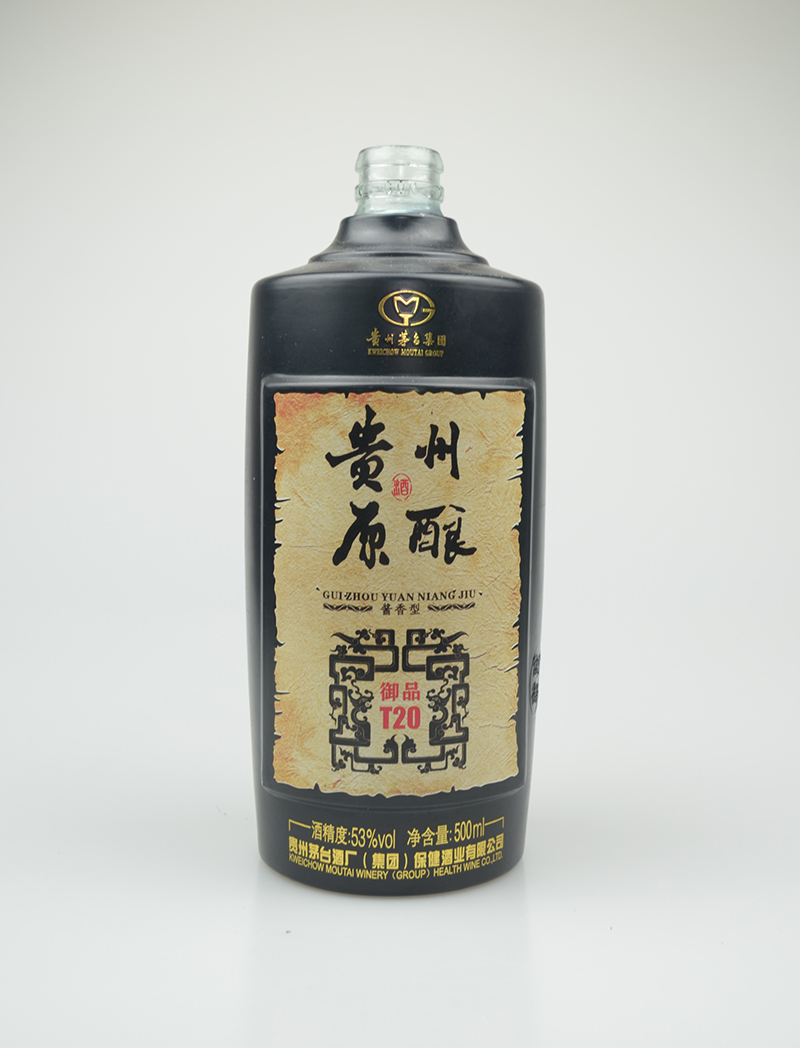 贵州原酿喷釉酒瓶价格