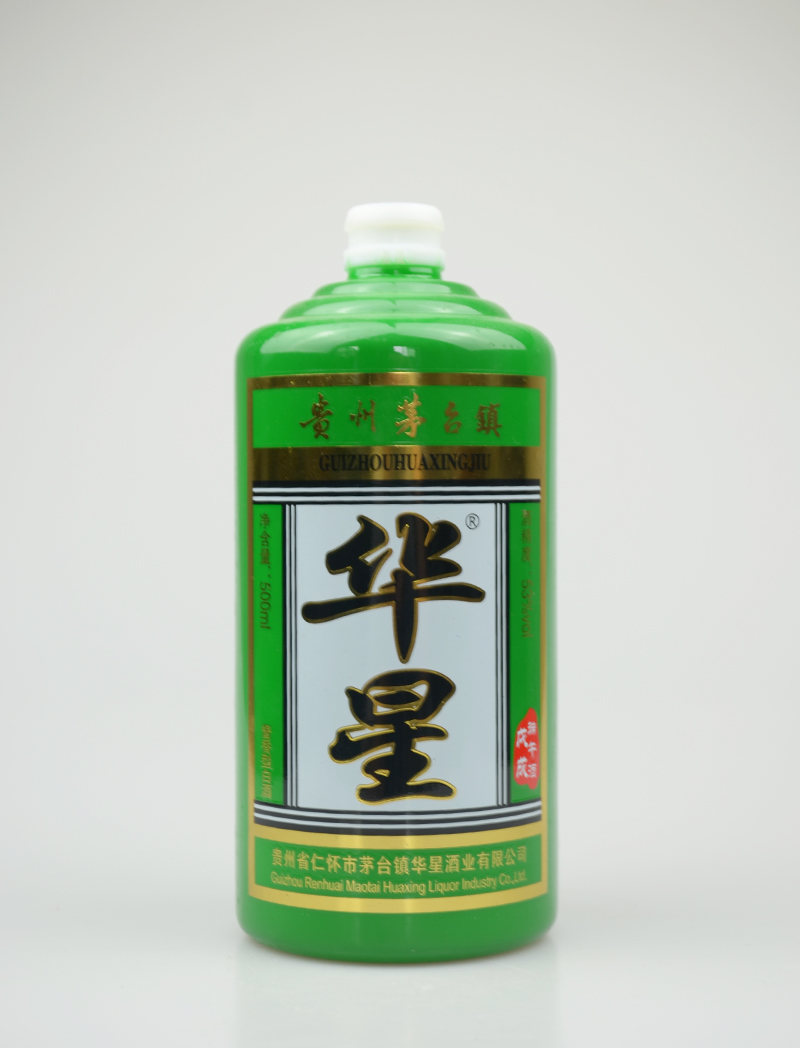 贵州彩釉玻璃酒瓶厂家电话