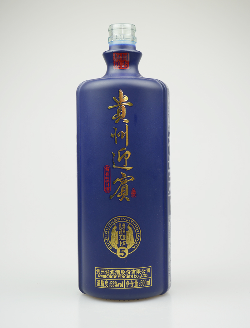 贵州迎宾喷釉玻璃酒瓶
