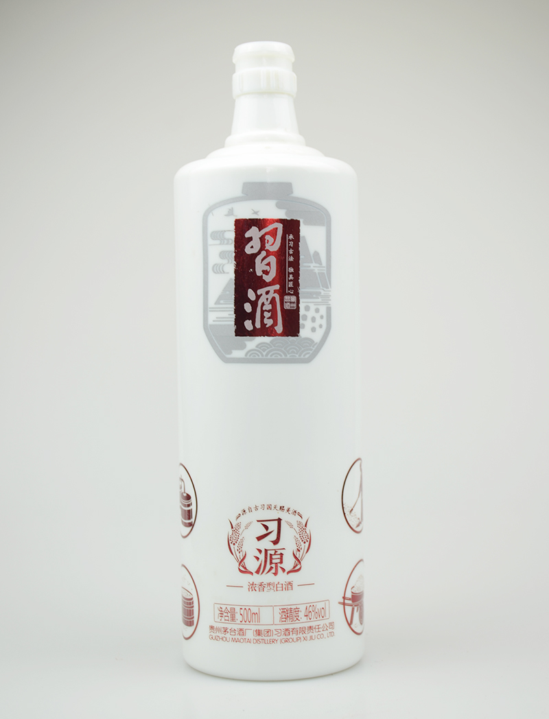习酒乳白烤花玻璃酒瓶