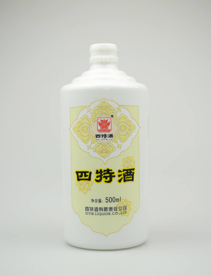 青岛乳白玻璃酒瓶厂家