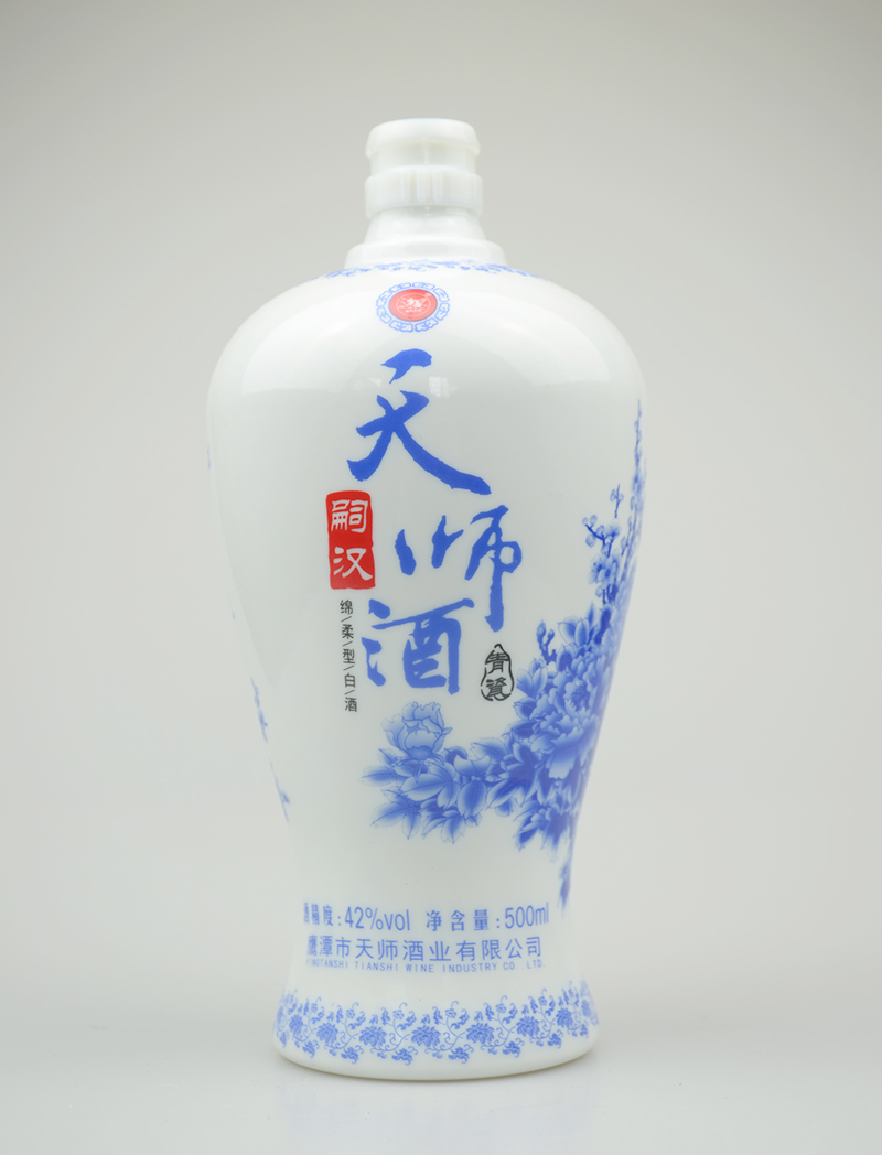天师酒乳白玻璃酒瓶