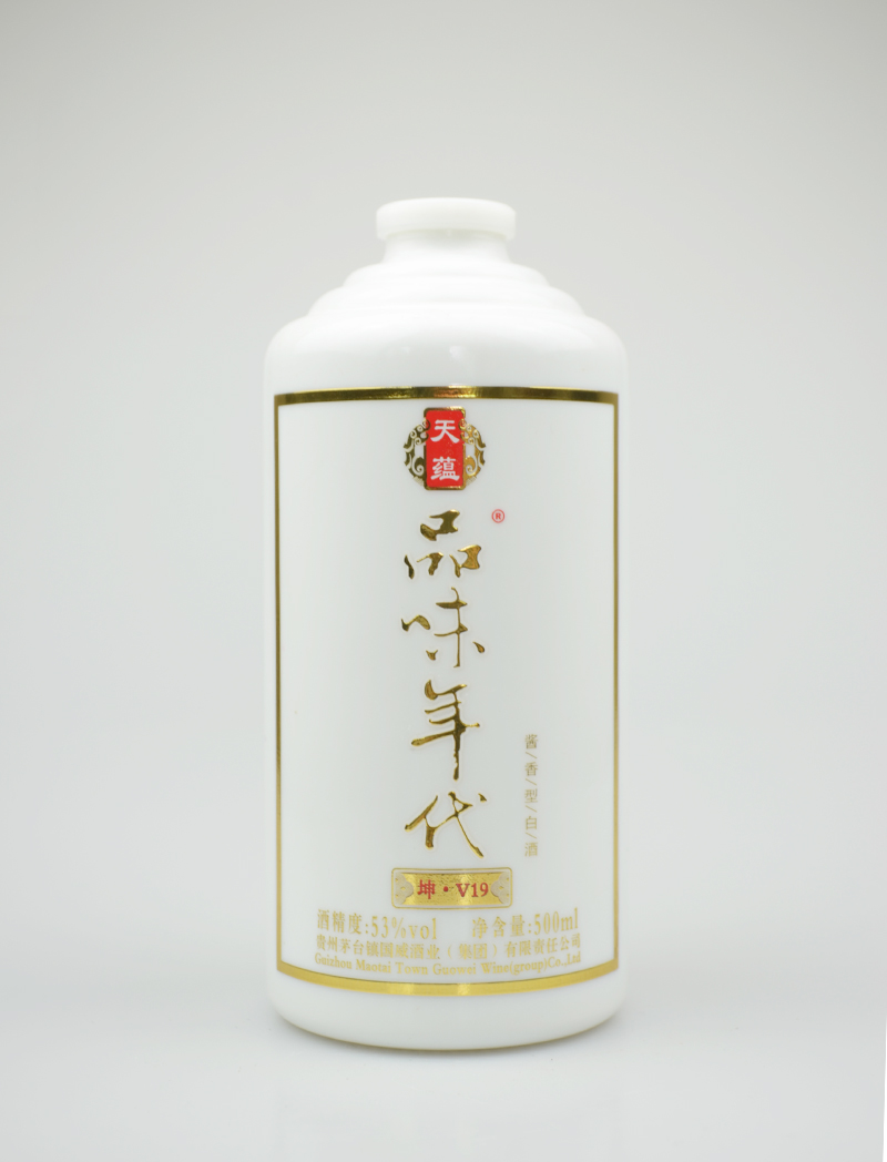 贵州乳白玻璃酒瓶批发价格