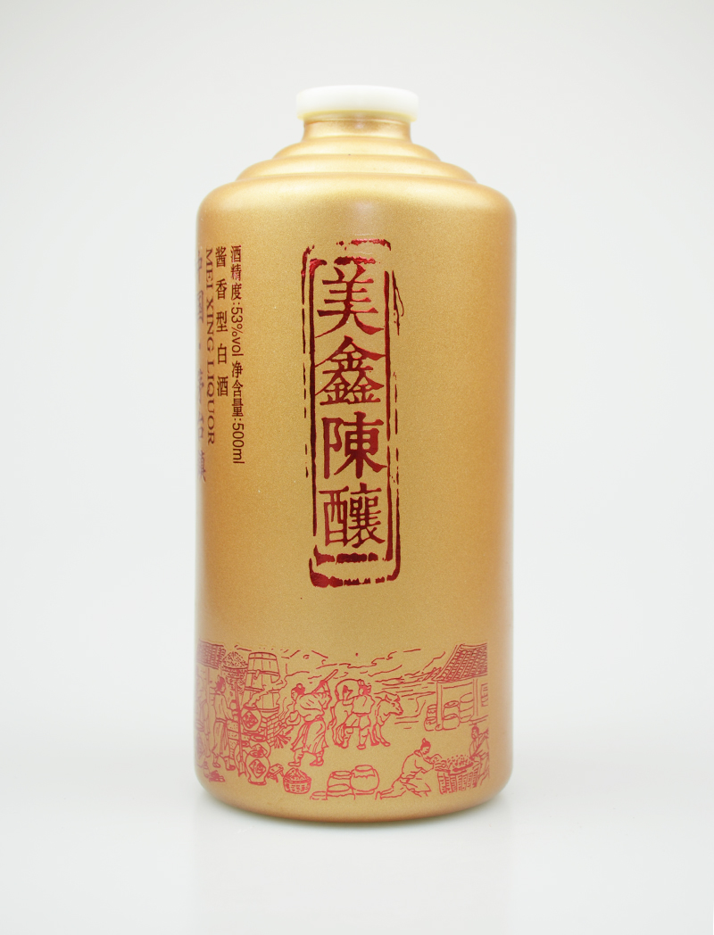 平顶山美鑫陈酿烤花玻璃酒瓶