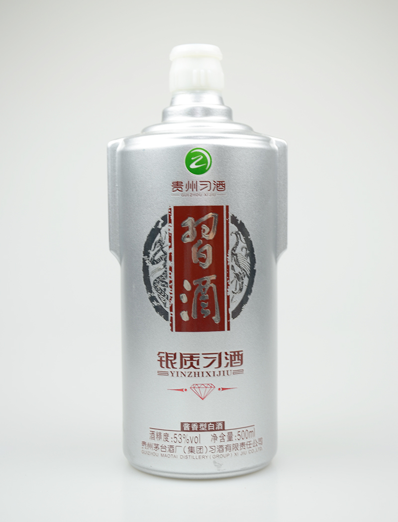 东营习酒烤花喷釉玻璃酒瓶