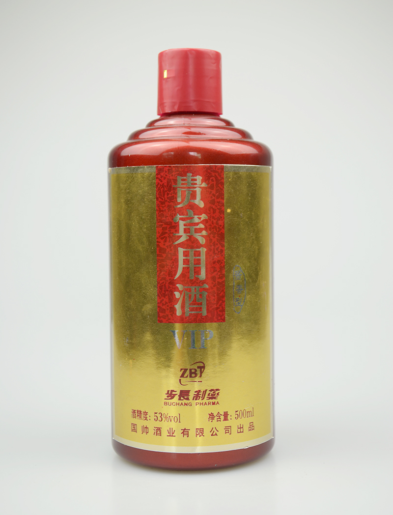 贵宾用酒喷釉玻璃酒瓶