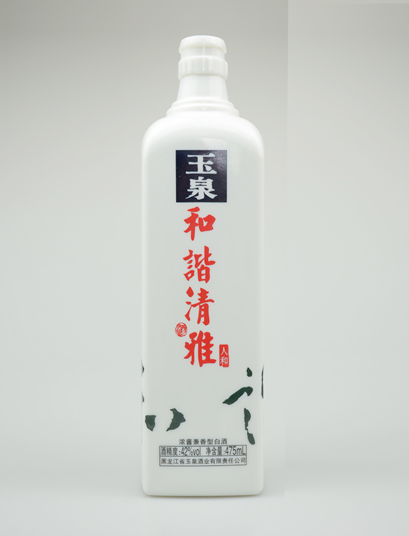 杭州和谐清雅乳白玻璃酒瓶
