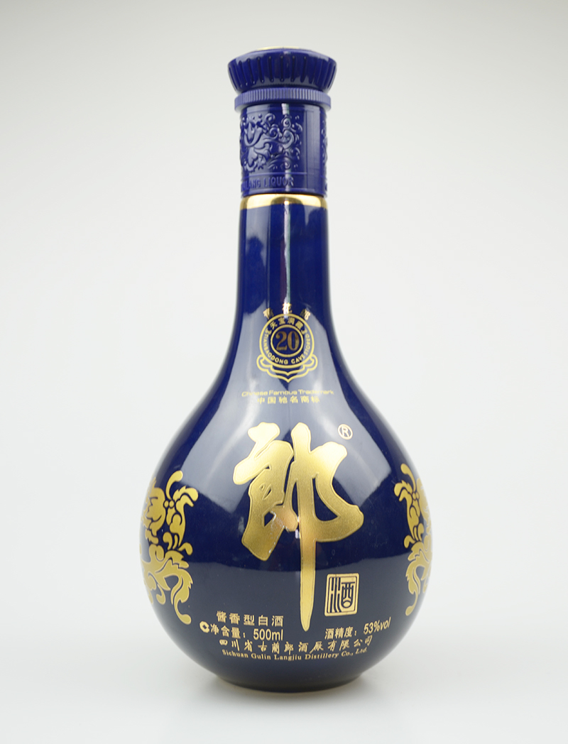 黄石郎酒烤花玻璃酒瓶