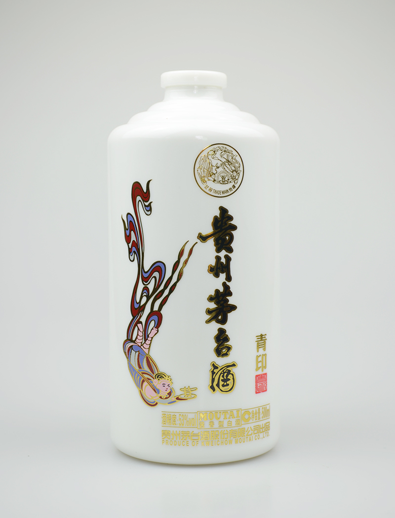 甘肃 茅台乳白烤花玻璃酒瓶