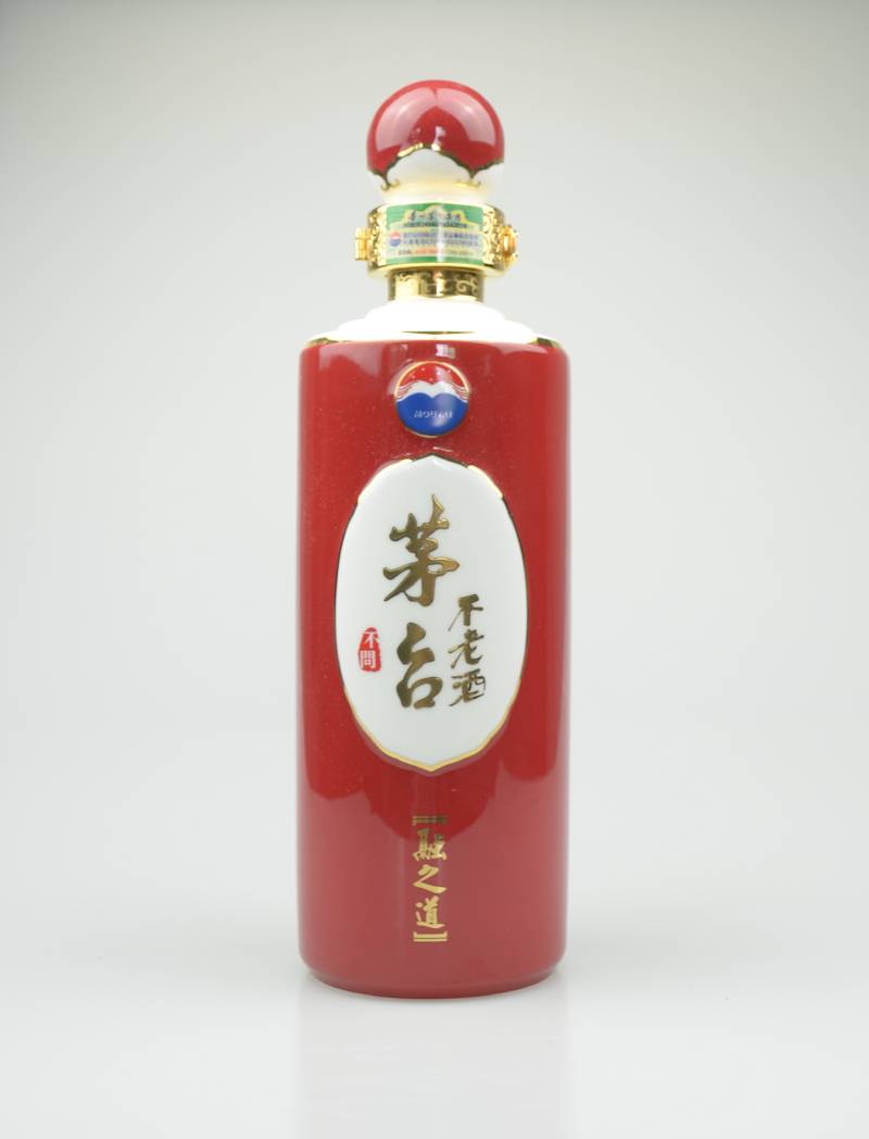 平顶山茅台喷釉玻璃酒瓶