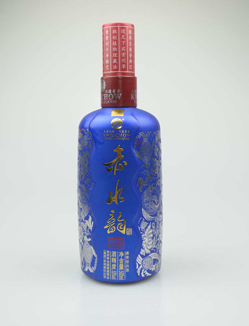 西双版纳彩釉烤花玻璃酒瓶