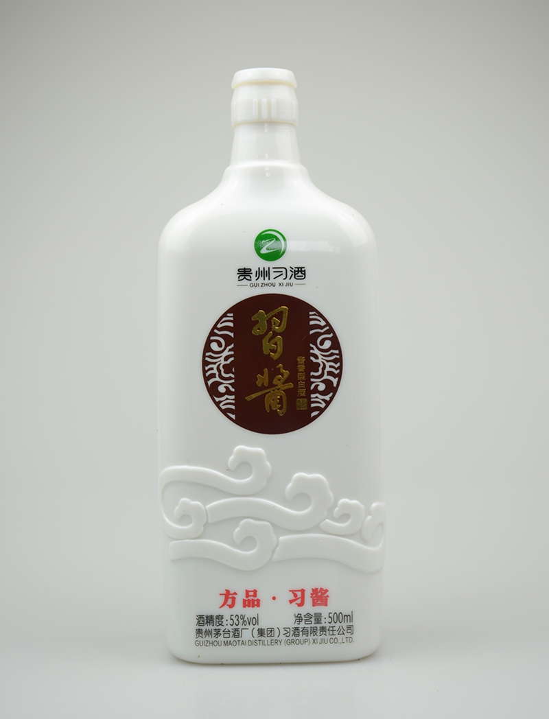 吐鲁番习酱乳白玻璃酒瓶