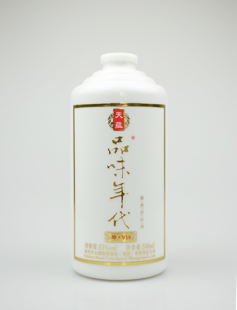 朝阳乳白玻璃酒瓶批发价格