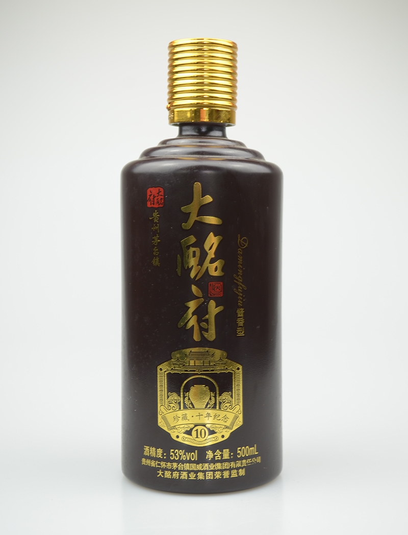 德宏古酩府烤花玻璃酒瓶