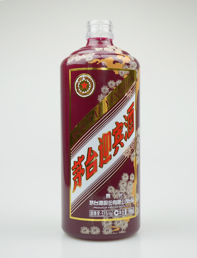 贵州迎宾烤花玻璃酒瓶