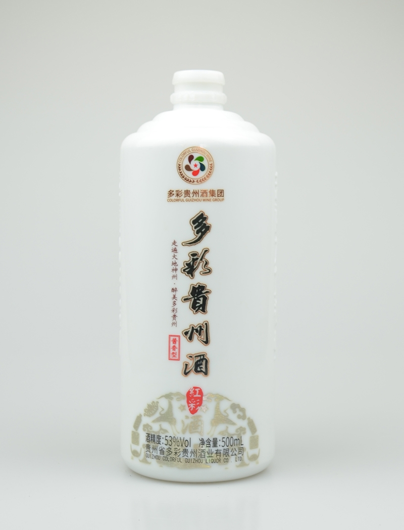 多彩贵州乳白玻璃酒瓶