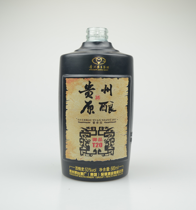 隆昌玻璃酒瓶批发厂家